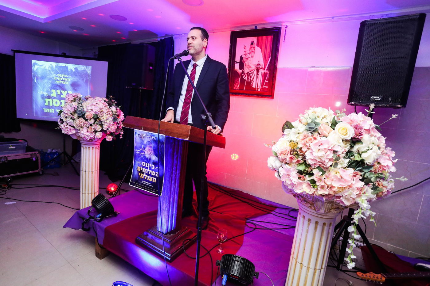 בישיבת חב"ד הצדיעו לשלוחים עם אורן חזן ומיקי זוהר. צפו