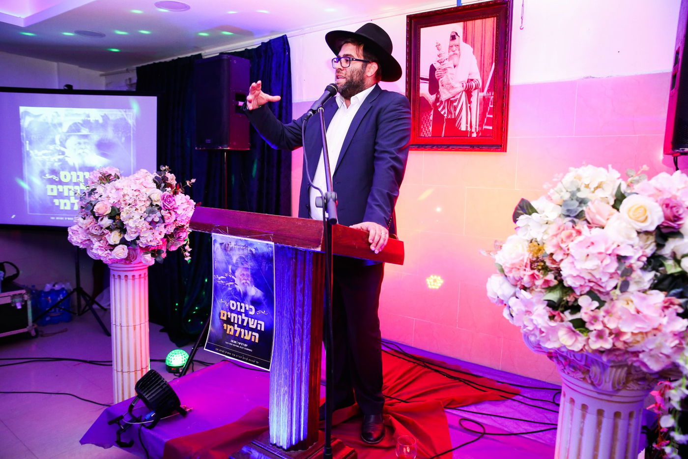 בישיבת חב"ד הצדיעו לשלוחים עם אורן חזן ומיקי זוהר. צפו