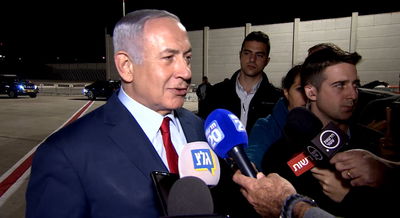 נתניהו על תיק הצוללות: 'לא ידעתי; לגביי, אין אפילו טענה'