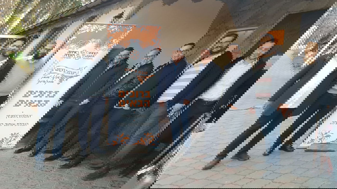 הנהלת איחוד הצלה בכפר הנופש אור אבנר בז'יטומיר שבמערב אוקראינה