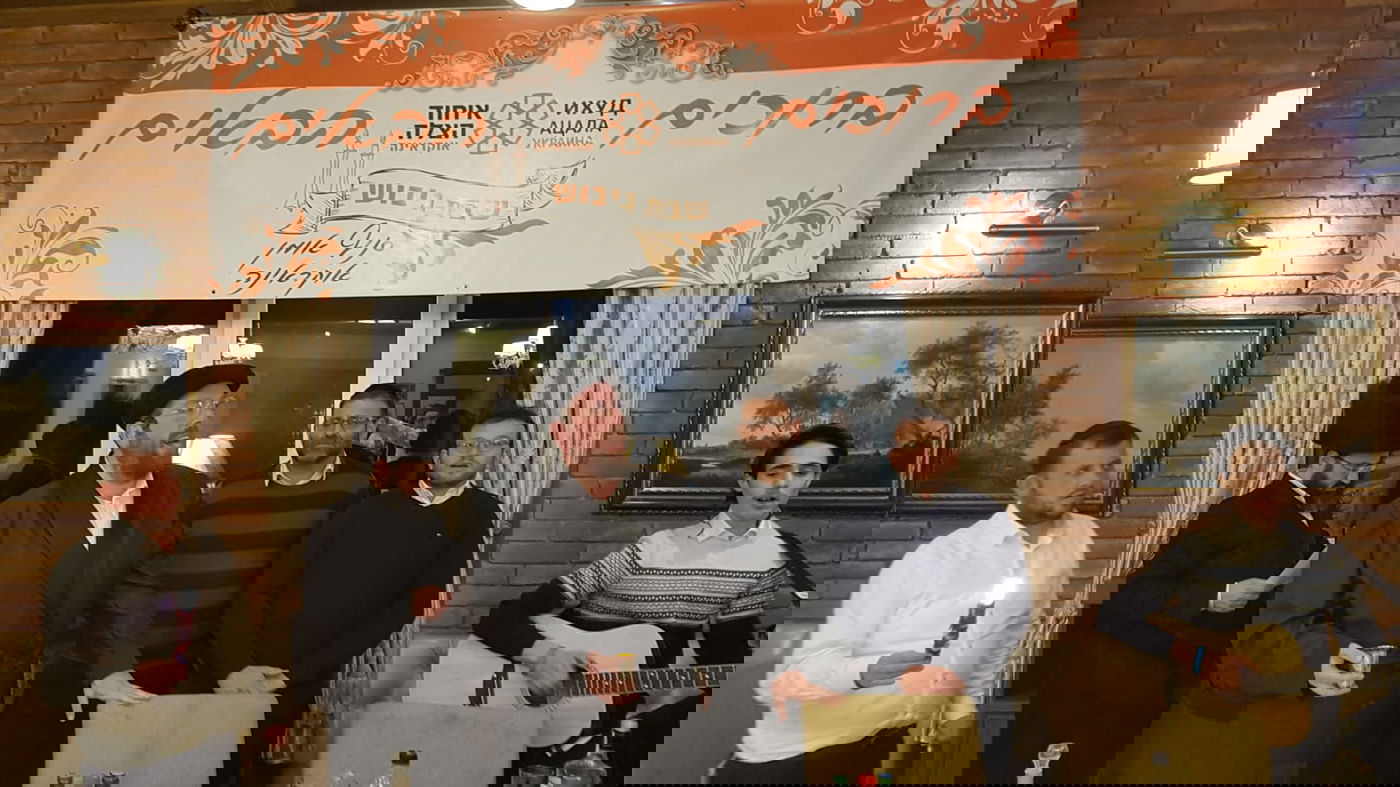 שבת הוקרה וגיבוש למתנדבי איחוד הצלה סניף אומן ואוקראינה