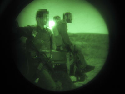 אילוסטרציה