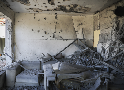 הפגיעה באשקלון