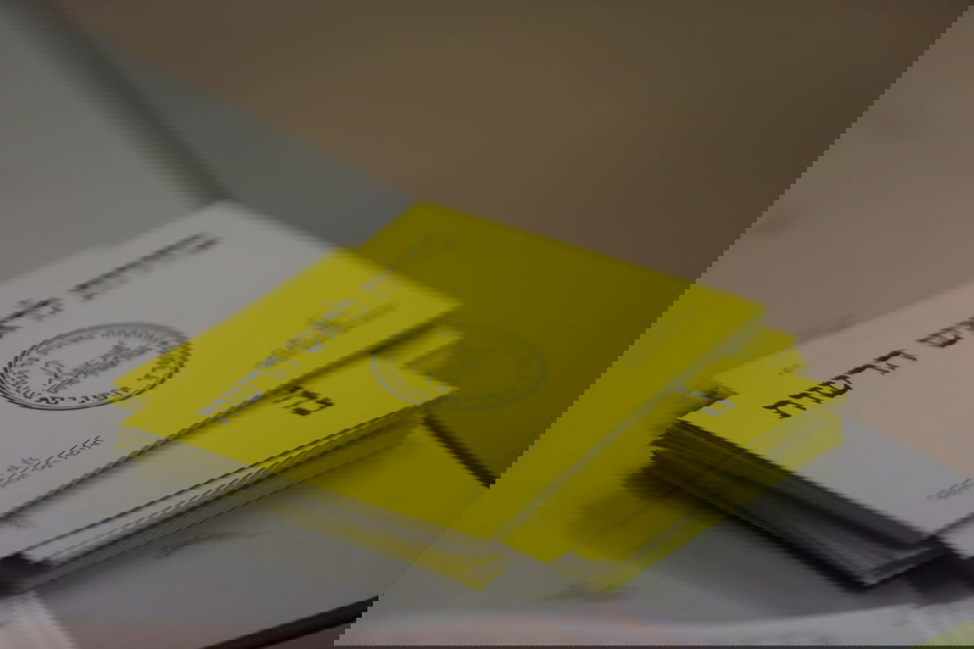 הבחירות לרשויות המקומיות - הסיבוב השני: 32% הצבעה