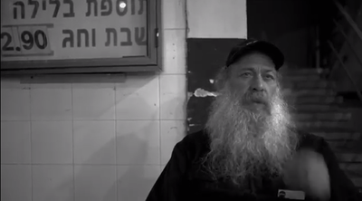 שולי רנד בסינגל קליפ חדש - "עוד טיפה"