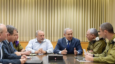 ישיבת הקבינט אתמול