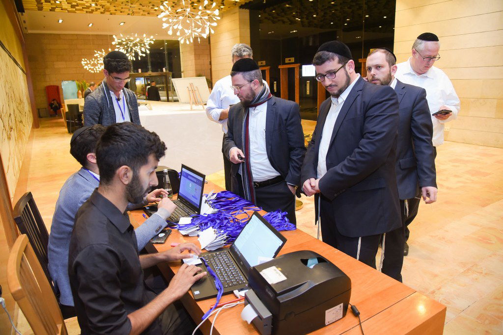 מאות השתתפו באירוע הכלכלה "מה שקורה עכשיו" של פאגי