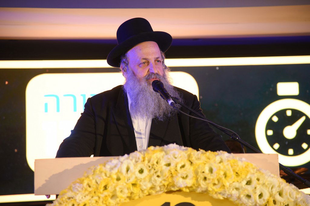 מאות השתתפו באירוע הכלכלה "מה שקורה עכשיו" של פאגי