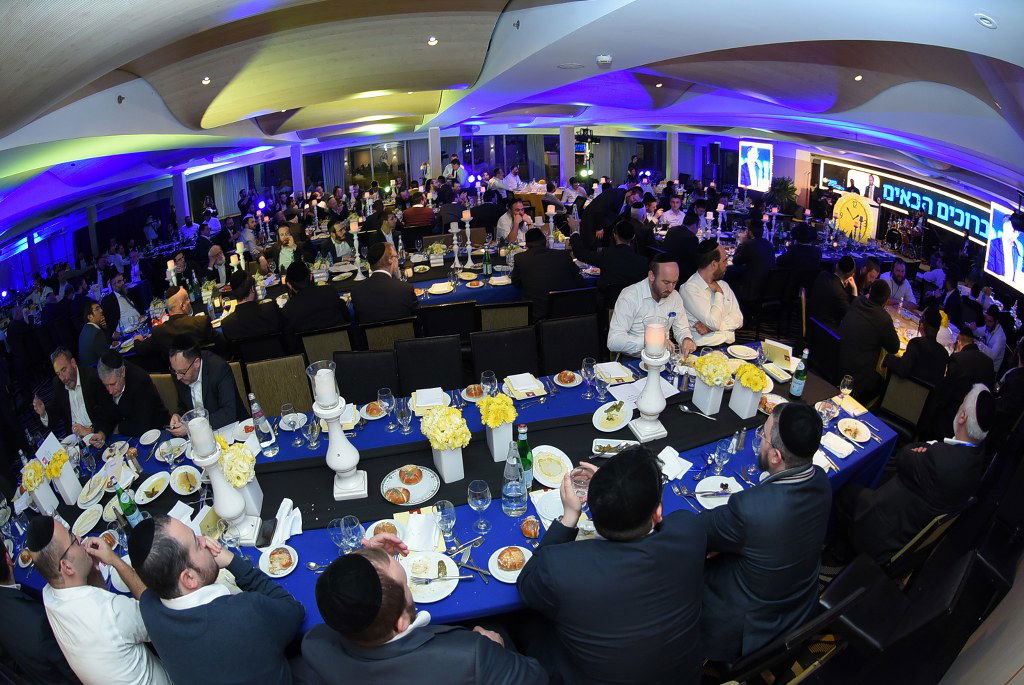 מאות השתתפו באירוע הכלכלה "מה שקורה עכשיו" של פאגי