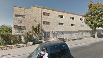 בניין הסמינר החדש