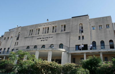 בג"צ על פוניבז': השיח בין הצדדים הידרדר