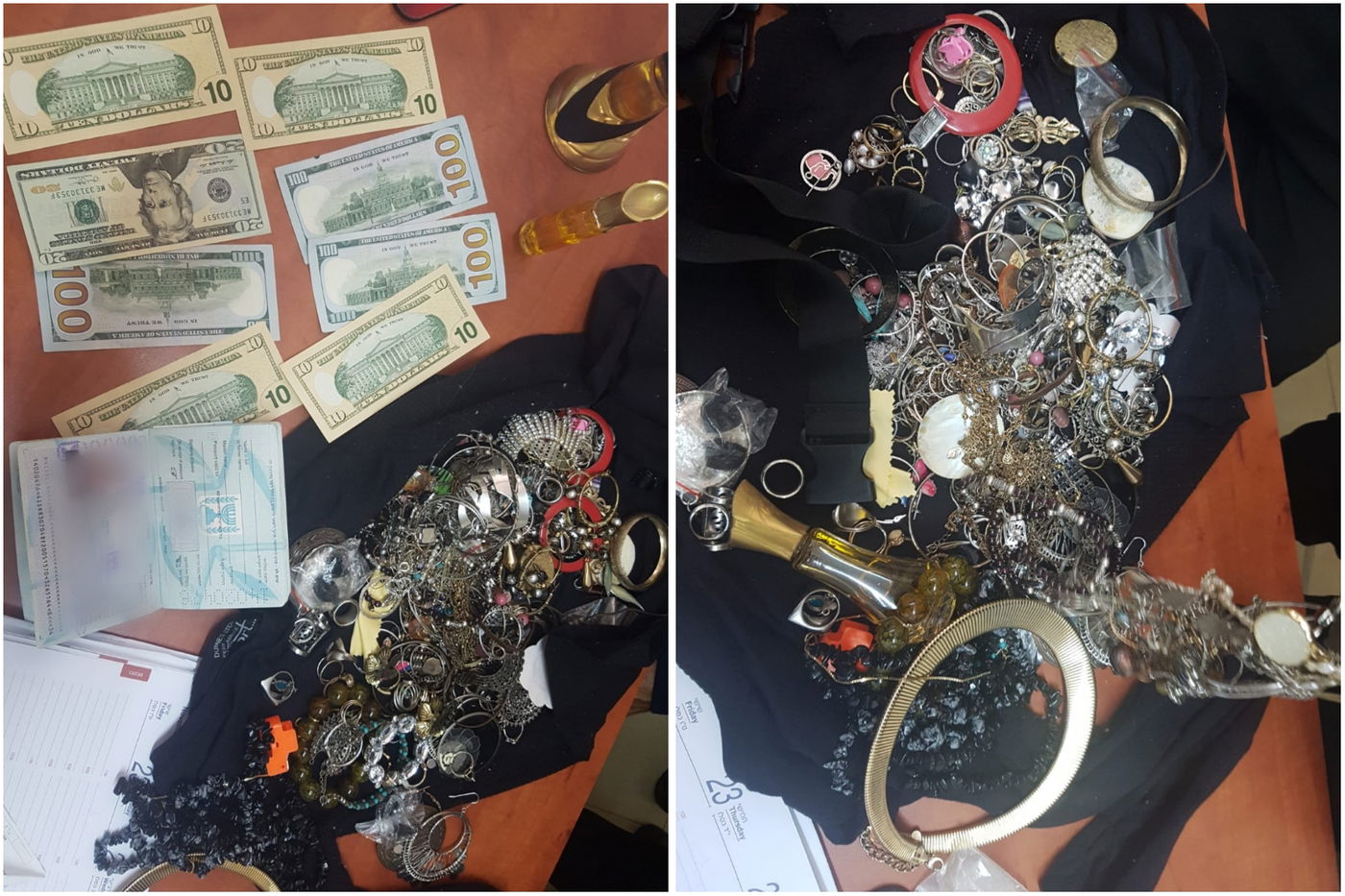 הרכוש שנגנב