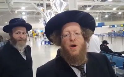 תיאור הדרמה במטוס