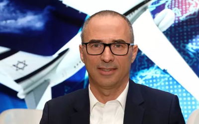 גונן אוסישקין