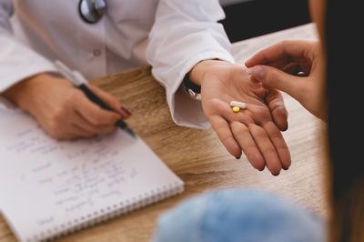 אילוסטרציה