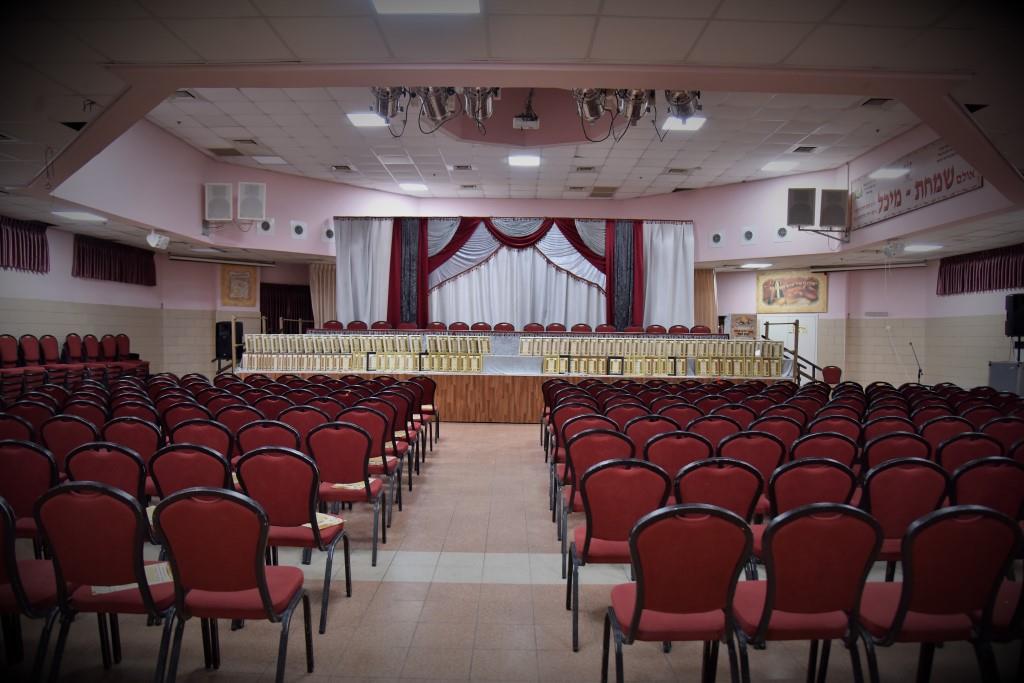 תיעוד: חלוקת פרסים בת"ת 'כלל חסידי' בקרית הבעש"ט