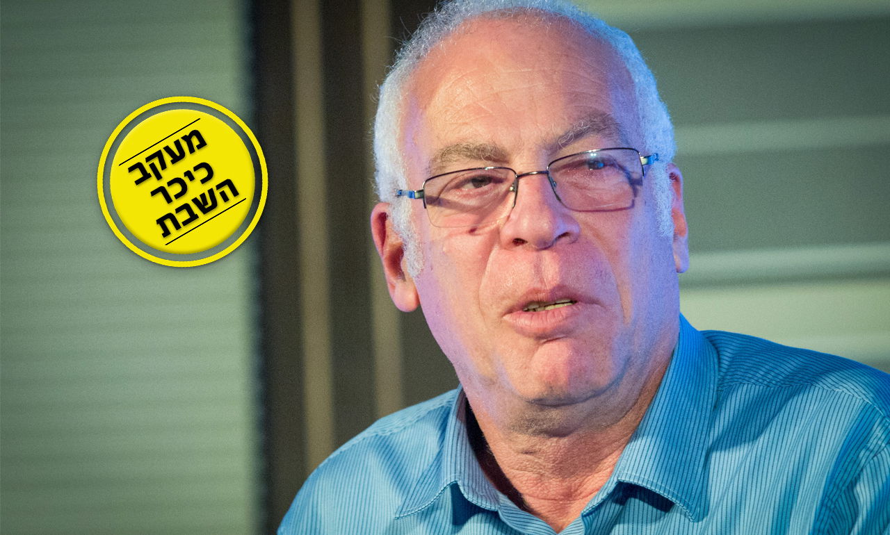 שר החקלאות אורי אריאל