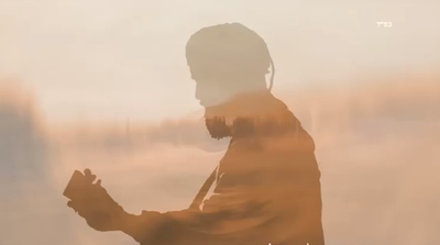 ביני לנדאו בסינגל חדש: "כחרס הנשבר"