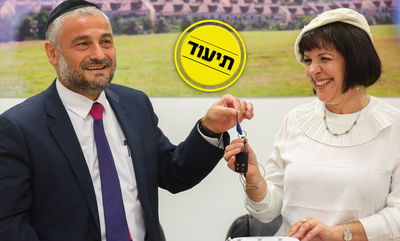 "תודה משה, על כל הטוב"; כך בלוך החליפה את אבוטבול