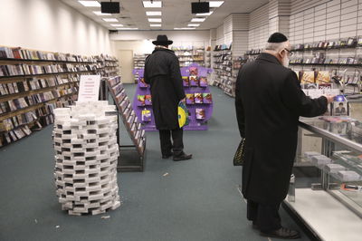 אילוסטרציה