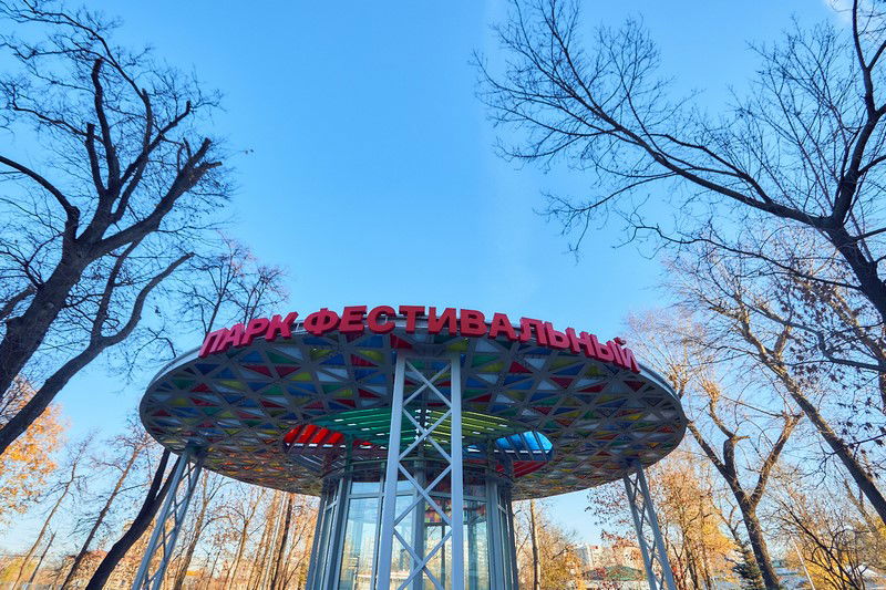 צפו: שלושה פארקים חדשים בשכונה היהודית