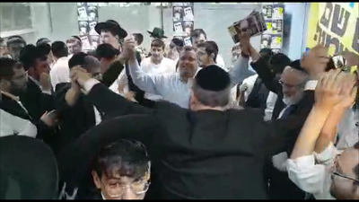 אילוסטרציה