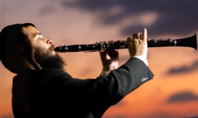 דוד קליגר והקלרינט במחרוזת הורה • האזינו