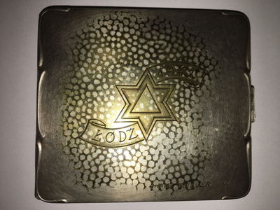 הקופסה הנדירה