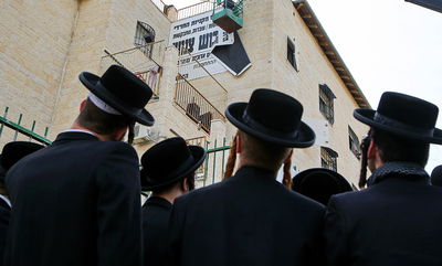 מאבקי השלטים בבית שמש. ארכיון