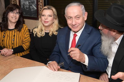 ה'טנק' של חב"ד נחנך במעון ראש הממשלה