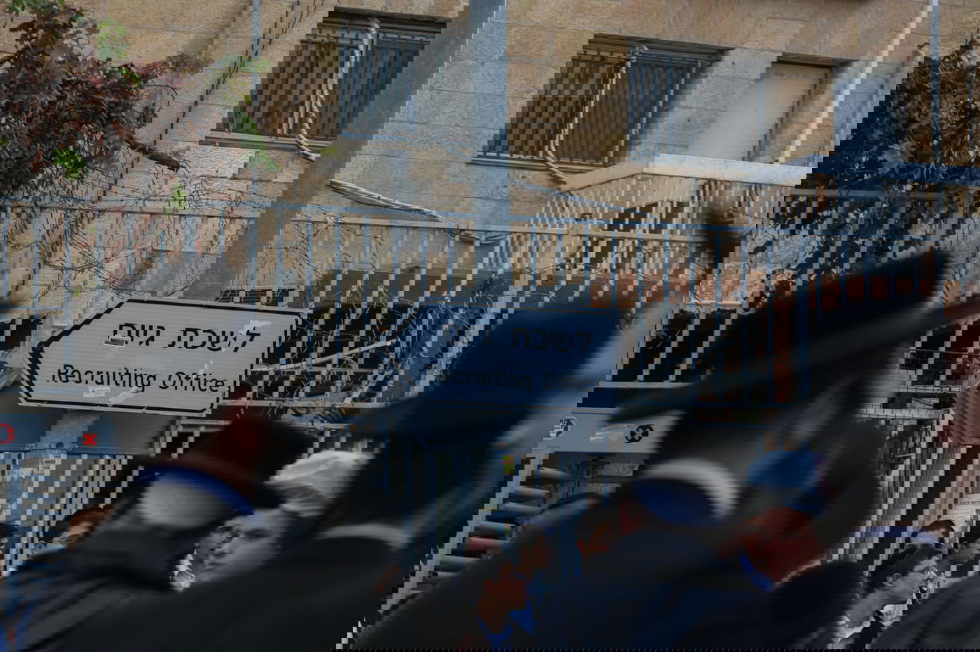 מלשכת הגיוס ועד פרוש: צפו בהפגנת הקיצוניים