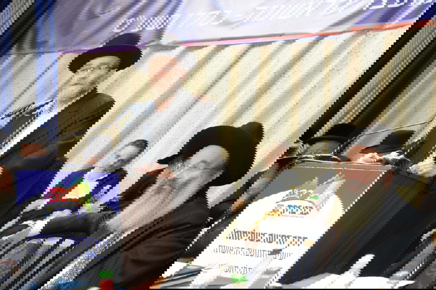 כך נחגגה ישיבת המועצה הראשונה בבני ברק • צפו