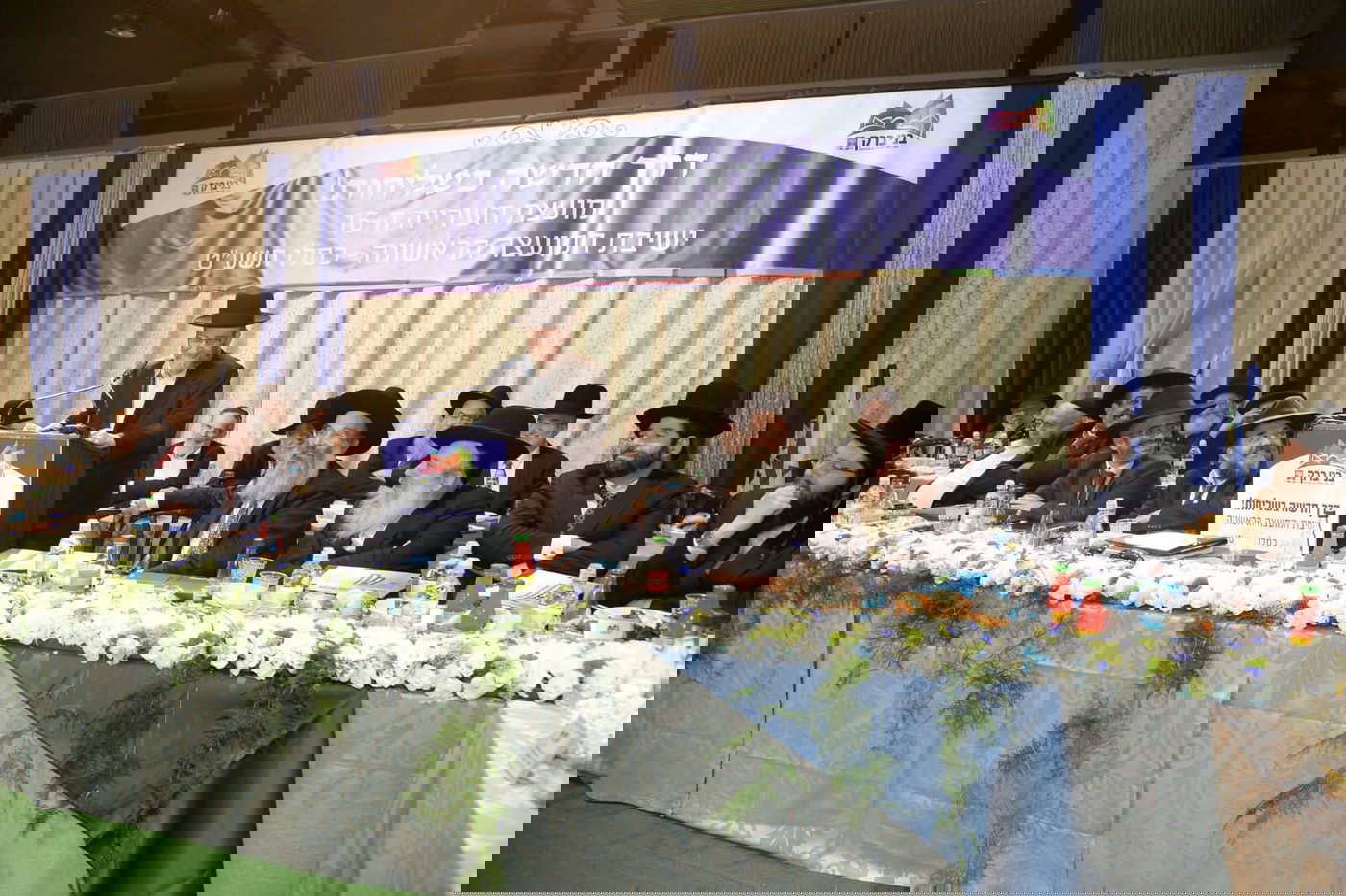 כך נחגגה ישיבת המועצה הראשונה בבני ברק • צפו