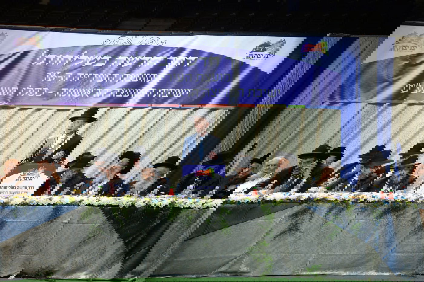 כך נחגגה ישיבת המועצה הראשונה בבני ברק • צפו