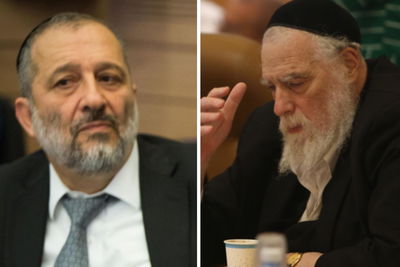 אריה דרעי ומיכל הלברשטאם