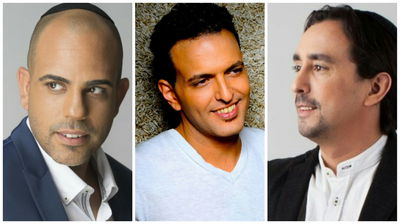 מיכאל פרץ ליאור אלמליח וסגיב כהן: חמדת לבבי