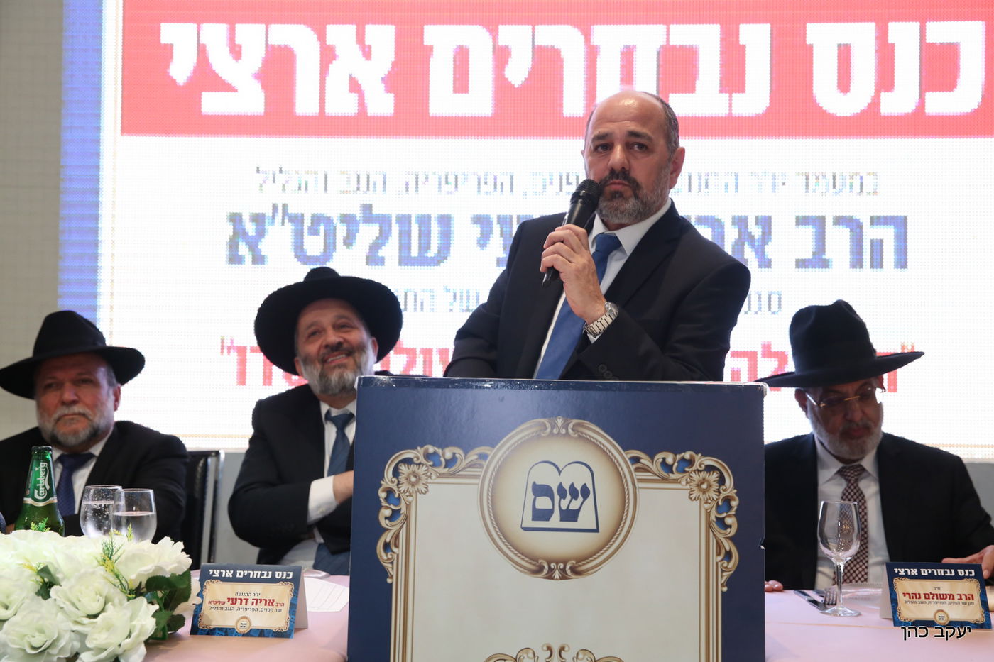 אריה דרעי קורא לאחדות עם 'דגל' ו'אגודה': 'סוד ההצלחה'