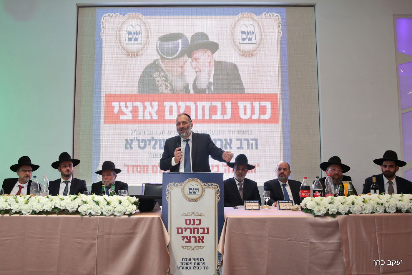 אריה דרעי קורא לאחדות עם 'דגל' ו'אגודה': 'סוד ההצלחה'