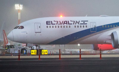 רבנים ועסקנים יגיעו לנתב"ג וימחו נגד חברת 'אל על'