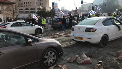 עובדי המלט חסמו את הכניסה לירושלים