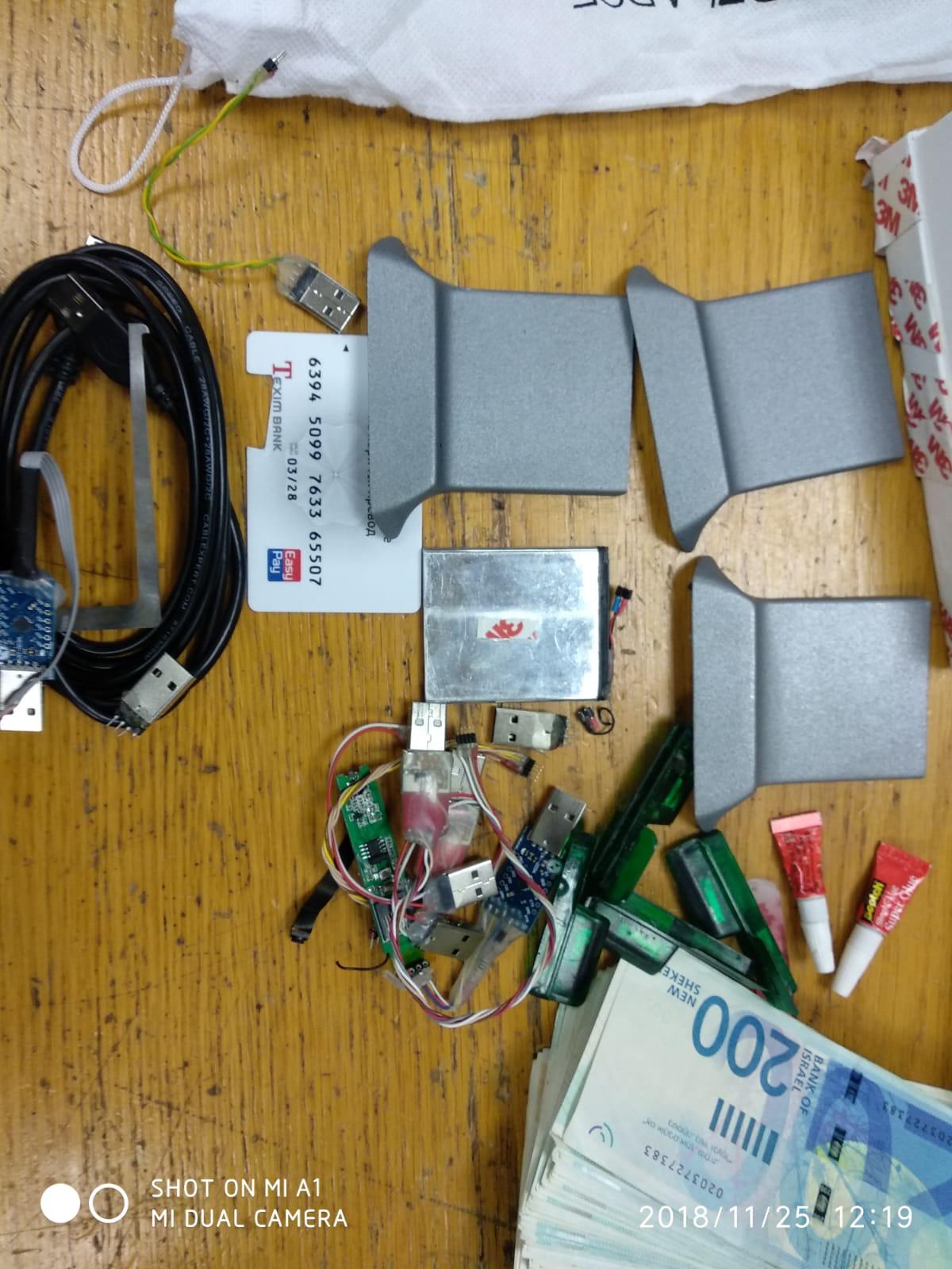 ארבעה תיירים שזייפו כרטיסי אשראי נעצרו