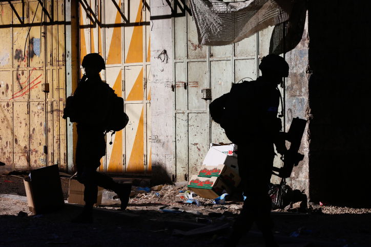 אילוסטרציה