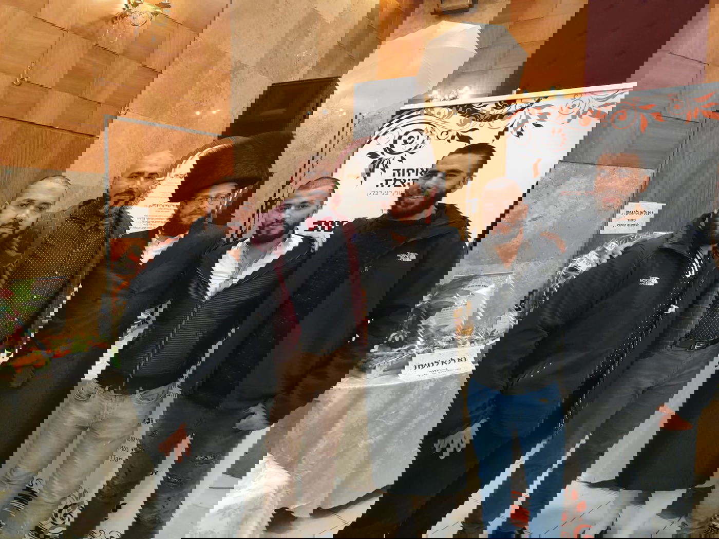 רבנים ואישי ציבור בחתונת בנו של סמנכ"ל איחוד הצלה