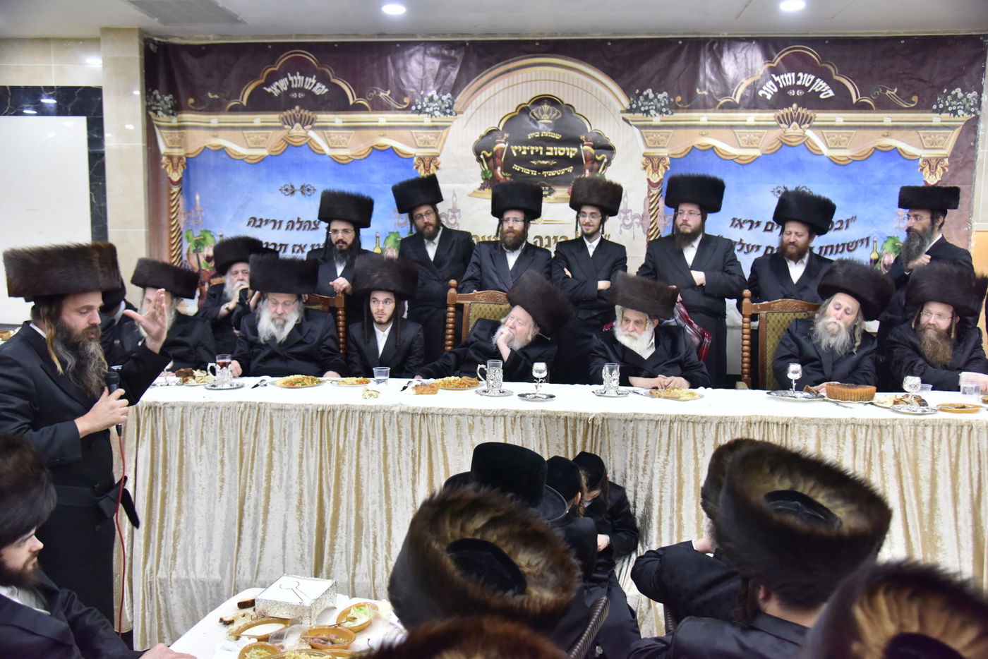 שבע ברכות בחצר קוסוב ויז'ניץ. תיעוד