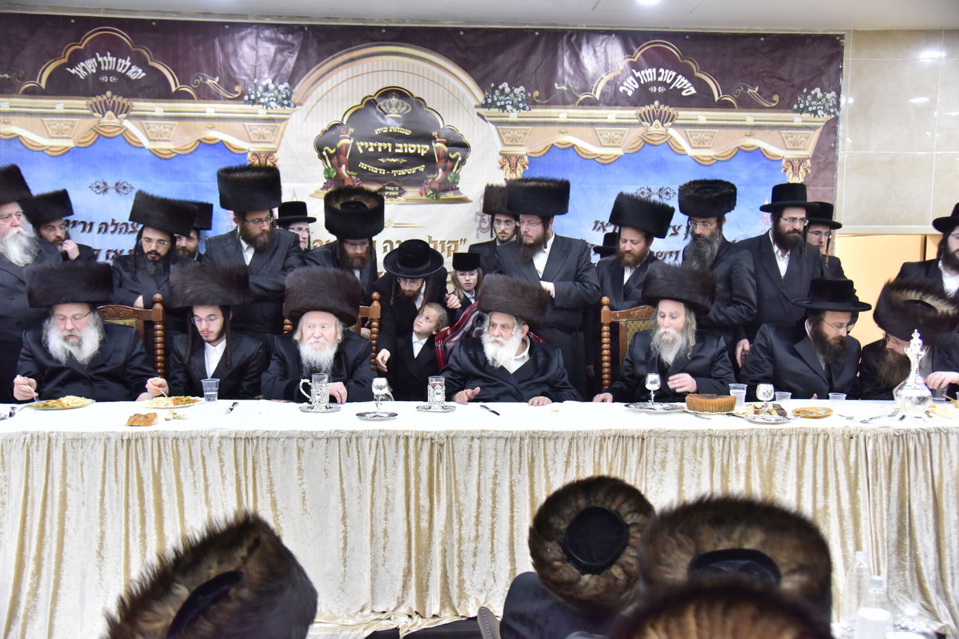 שבע ברכות בחצר קוסוב ויז'ניץ. תיעוד