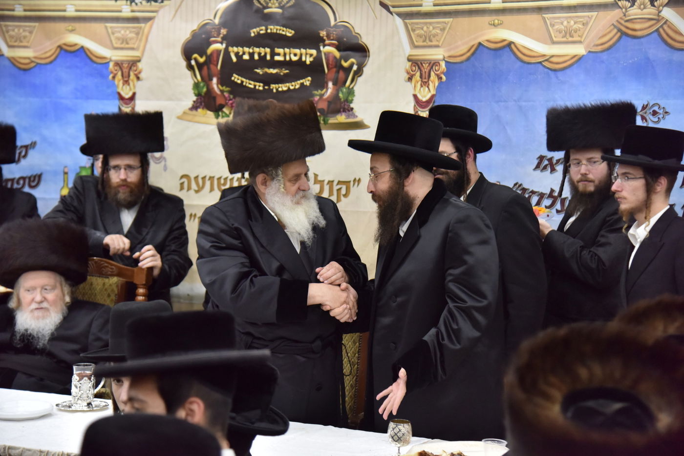 שבע ברכות בחצר קוסוב ויז'ניץ. תיעוד