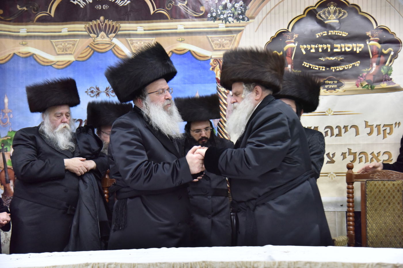 שבע ברכות בחצר קוסוב ויז'ניץ. תיעוד