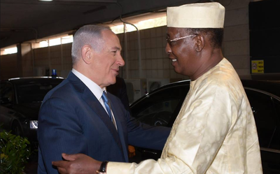 נתניהו ימריא כבר בקרוב לצ'אד שבאפריקה