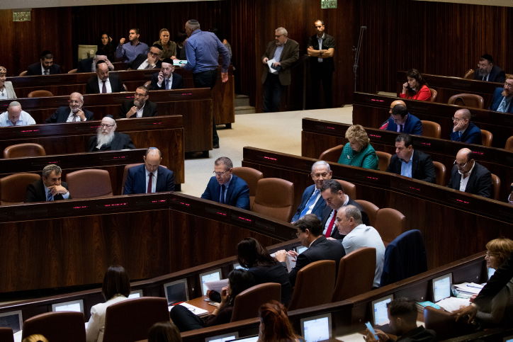 מליאת הכנסת. ארכיון