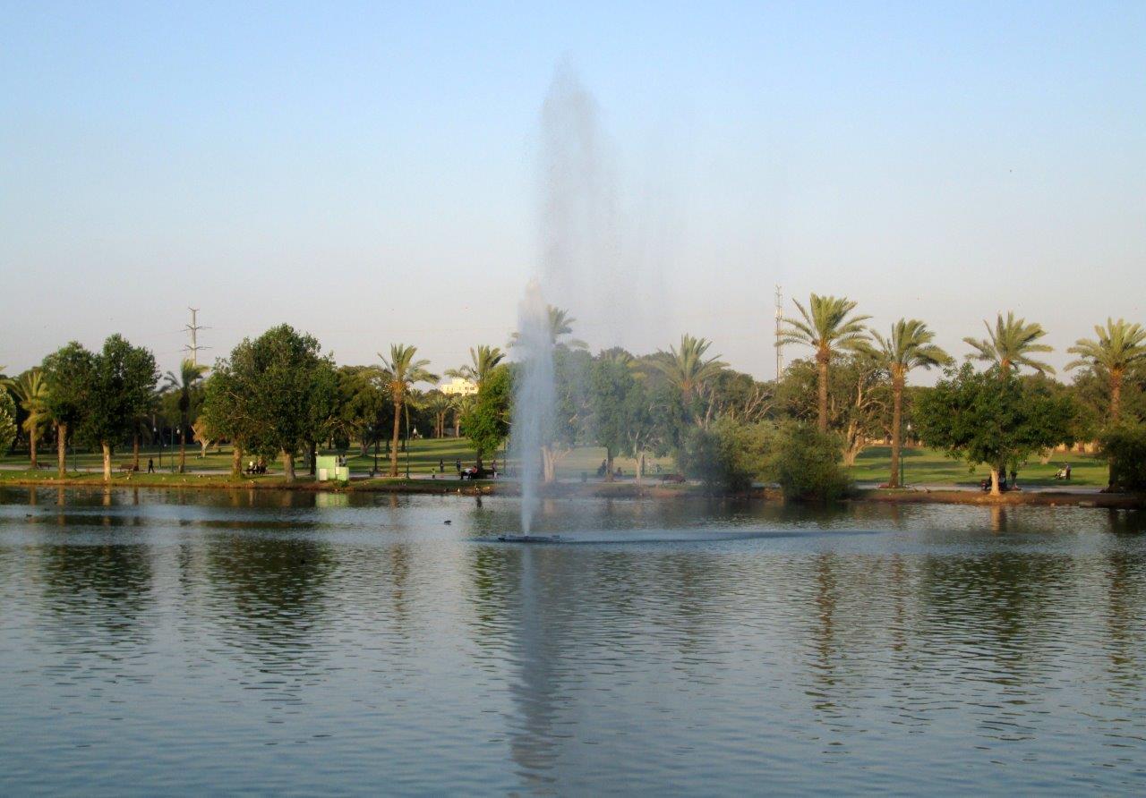 הפארק הלאומי